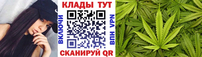 Наркошоп купить Гашиш  АМФЕТАМИН  APVP  Меф  Канабис  Краснокамск