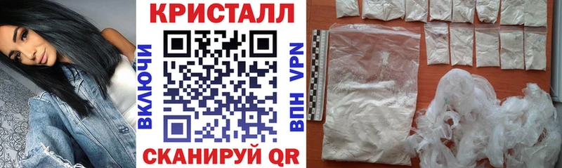 АМФЕТАМИН Розовый Краснокамск