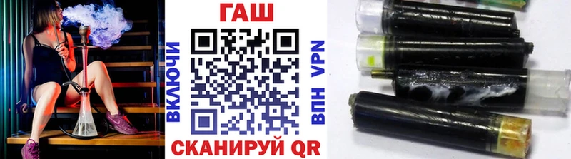 Гашиш убойный  Купить  Краснокамск 