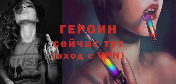 шишки Майский