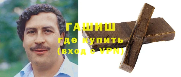 ALPHA PVP Магас