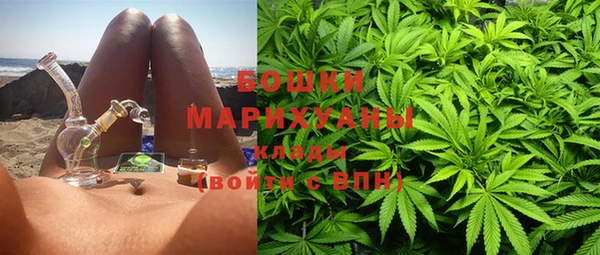 ALPHA PVP Магас