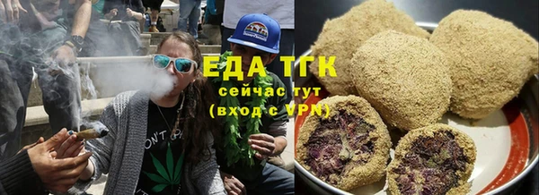 ALPHA PVP Магас