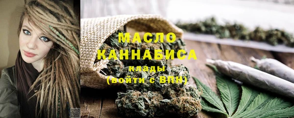 шишки Майский