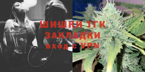 ALPHA PVP Магас