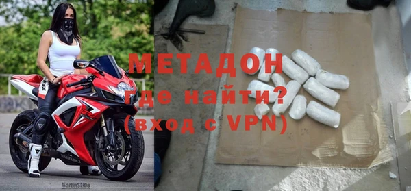 шишки Майский