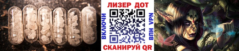 Купить закладки  Краснокамск  Лсд 25 экстази ecstasy 