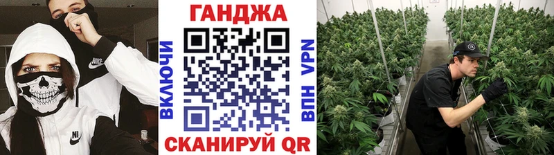 Бошки Шишки Amnesia  Купить  Краснокамск 
